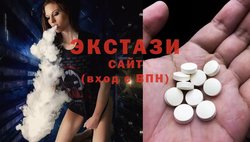 Ecstasy Punisher  Белоярский 